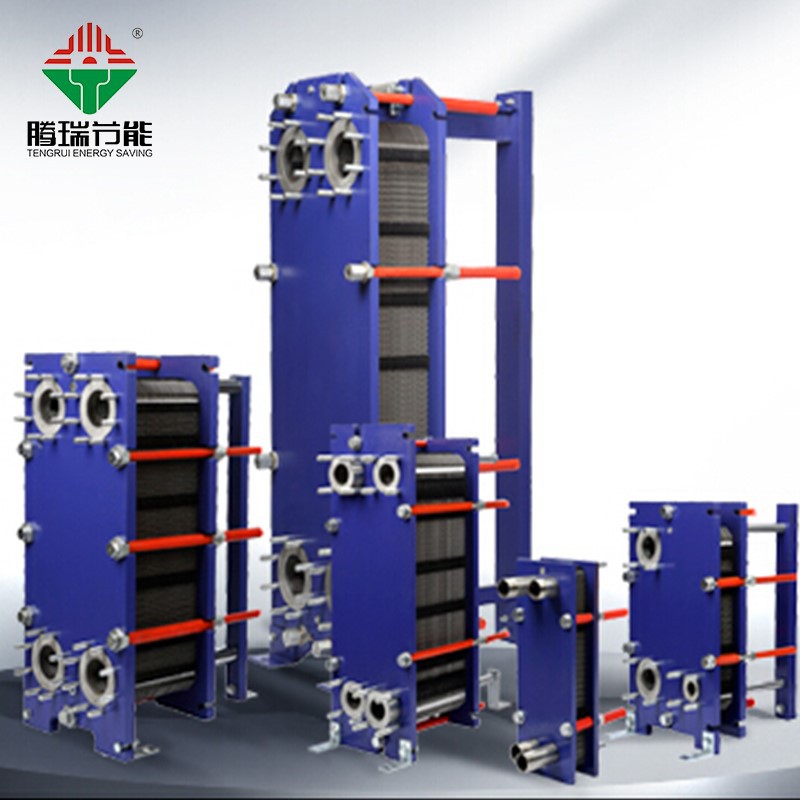 Neach-iomlaid teas plata so-ruigsinneach